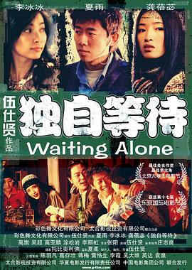 国产1000部成人免费视频